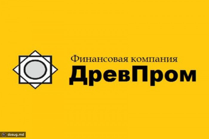 Банкиры пожаловались в ЦБ на новую финансовую пирамиду