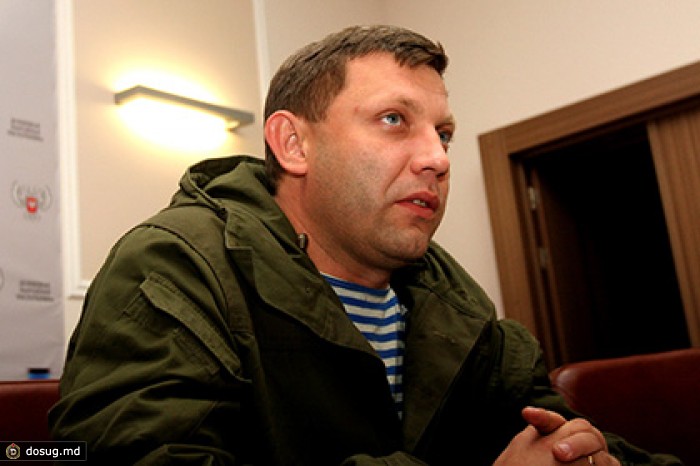 Банковскую систему ДНР интегрируют в российскую