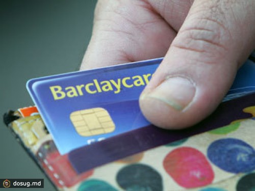 Barclays поймали на манипуляциях важнейшими кредитными ставками