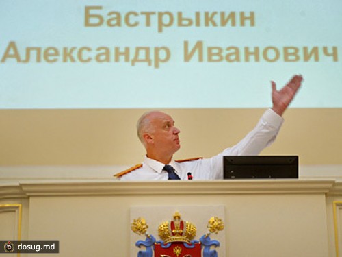Бастрыкин пообещал расширить дело о коррупции в Минобороны