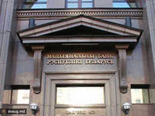 Белоруссия отчиталась о резком росте золотовалютных резервов