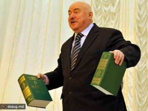 Белорусский борец за нравственность рассказал о любовниках Хиллари Клинтон