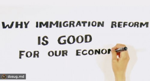 Белый дом подсчитал выгоду от легализации мигрантов в США