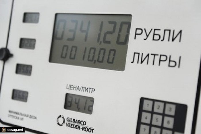 Бензин подорожает на 3 рубля