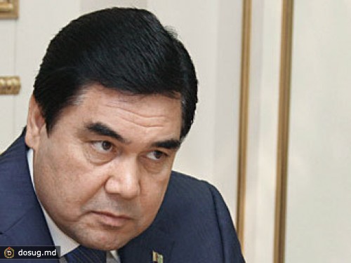 Бердымухамедов сформировал правительство Туркмении