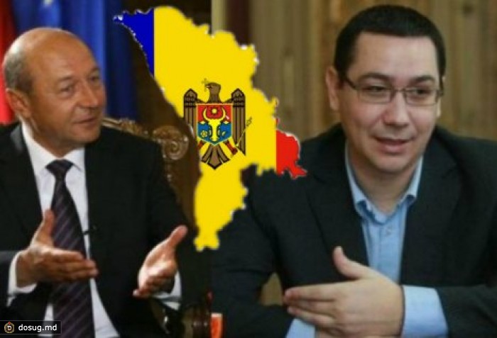 Бэсеску и Понта поздравили Молдову с отменой визового режима