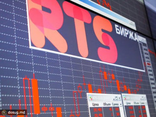 Биржу ММВБ-РТС начали покидать эмитенты