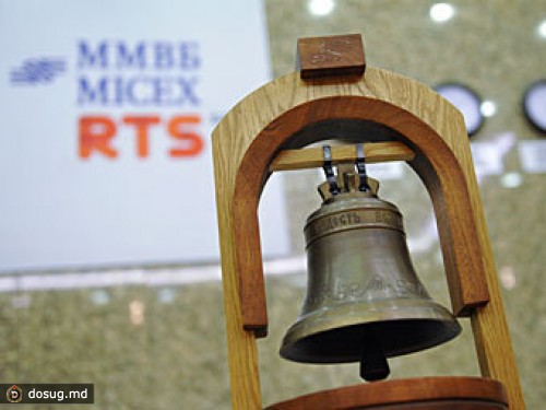 Биржу ММВБ-РТС оштрафуют за непредоставление информации
