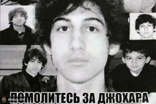 Бишкек оклеили листовками «Помолитесь за Джохара»