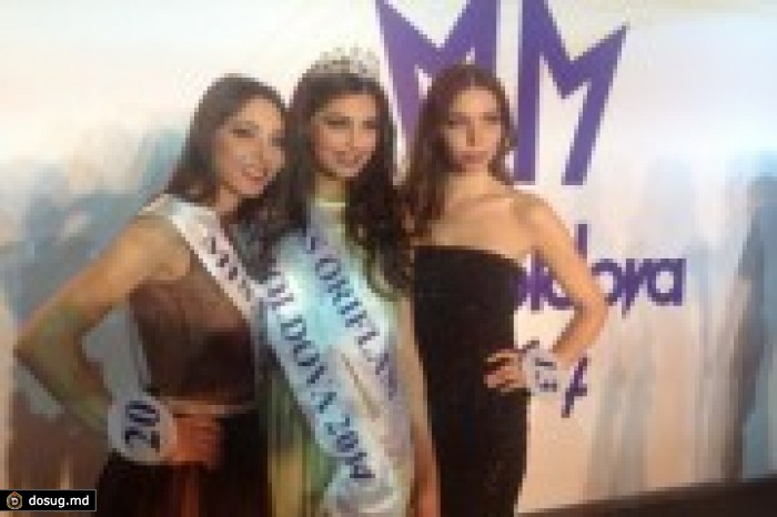 Битва за титул Miss Moldova начинается