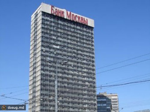 Бизнес-центр в Москве эвакуировали из-за угрозы взрыва