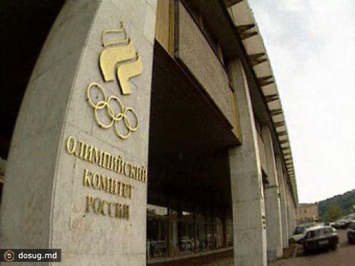 Бизнесмена приговорили за мошенничество с реконструкцией здания ОКР