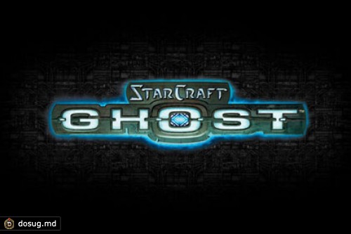 Blizzard намекнула на возможный релиз StarCraft: Ghost