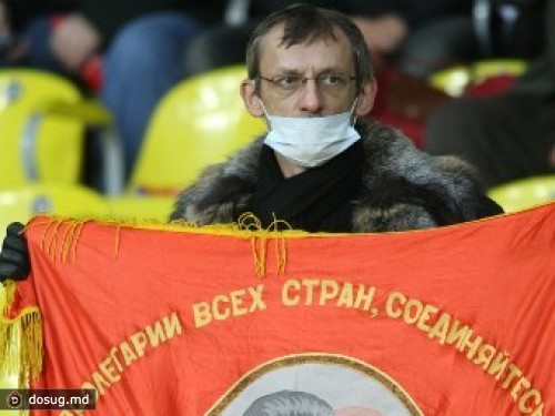 Болельщиков сборной России призвали отказаться от советской символики