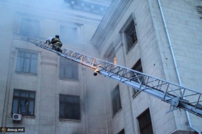 Больше 30 человек погибли на пожаре в одесском Доме профсоюзов