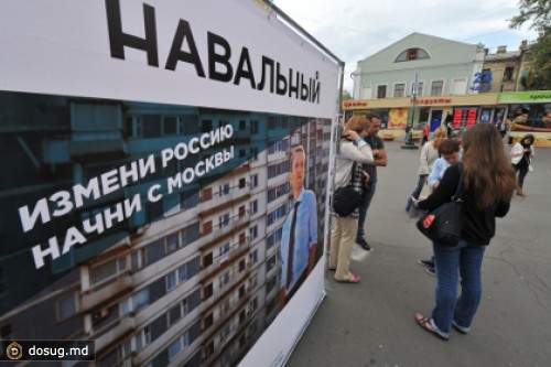 Больше половины москвичей собрались голосовать на выборах мэра