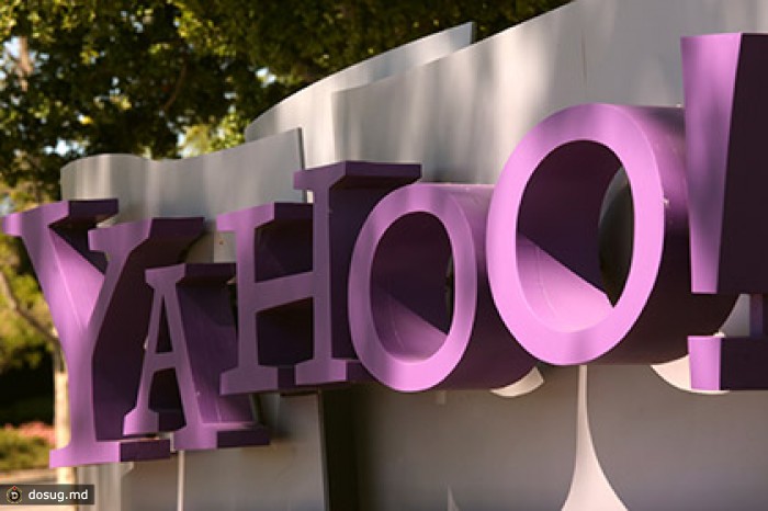 Большинство сотрудников Yahoo! отказалось переходить на Yahoo! Mail