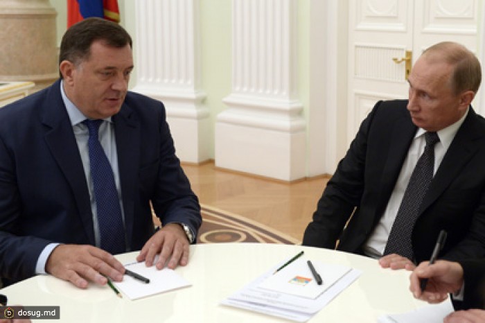 Боснийские сербы попросили у Путина миллиард евро