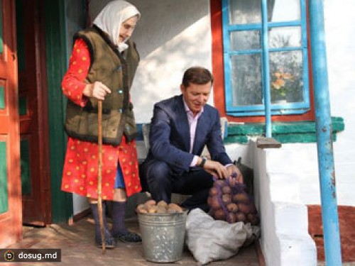 Букингемский дворец отреагировал на посылку с украинской картошкой