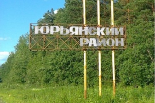 Бывшего главу департамента Минобороны заподозрили в хищении 57 миллионов