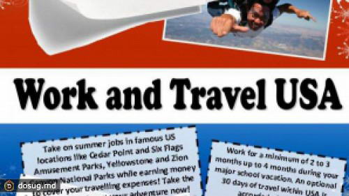 Бывший директор одной из компаний Work and Travel задержан полицией