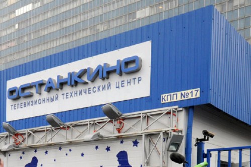 Бывший глава MTV создаст молодежное ТВ для Первого канала