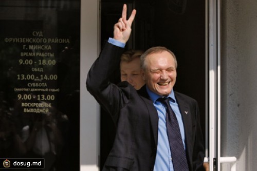 Бывший кандидат в президенты Белоруссии избежал тюрьмы