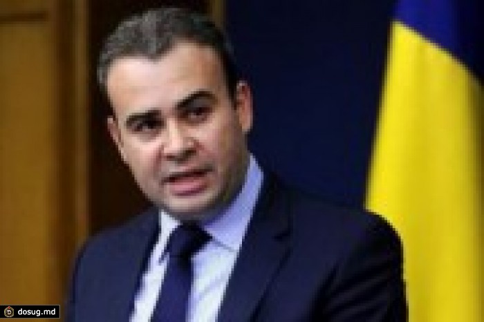Бывший министр финансов арестован в Румынии