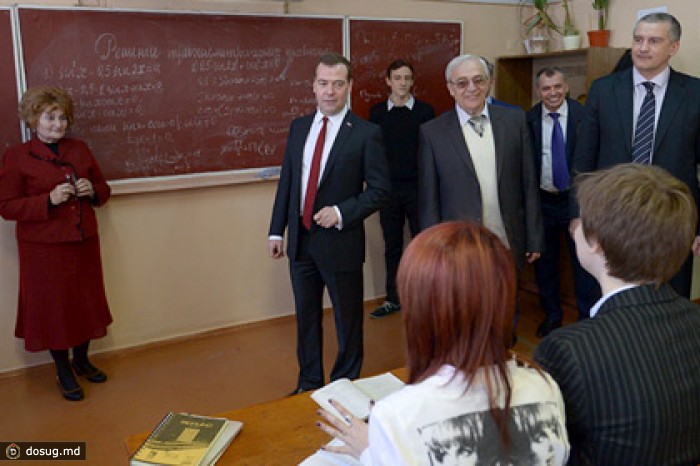 Бюджетникам Крыма повысят зарплату в ближайшие четыре месяца