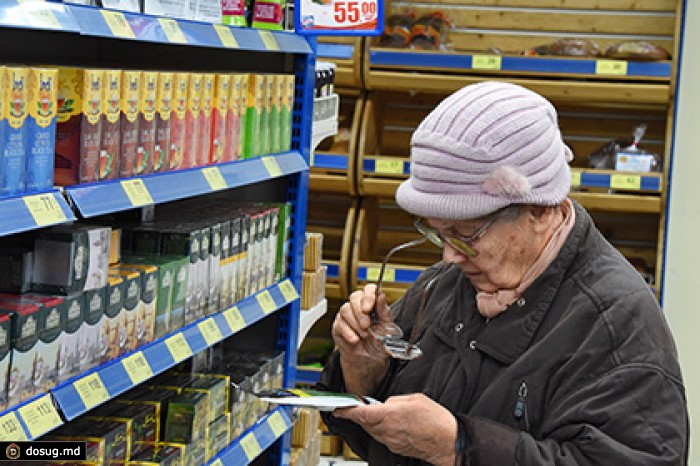 Чайный бренд советской эпохи сменил собственника
