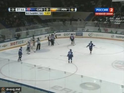 Чемпионат КХЛ возобновился победами двух "Металлургов"