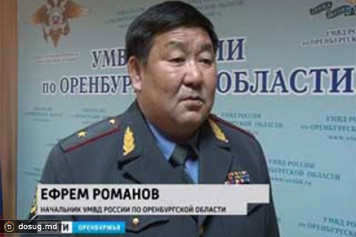 Романов ефрем васильевич новости