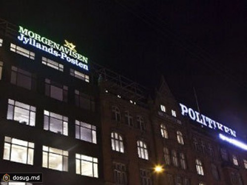 Четыре араба получили по 12 лет за подготовку теракта в Дании