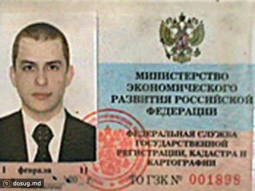 Чиновник Росреестра пойман на взятке кирпичами