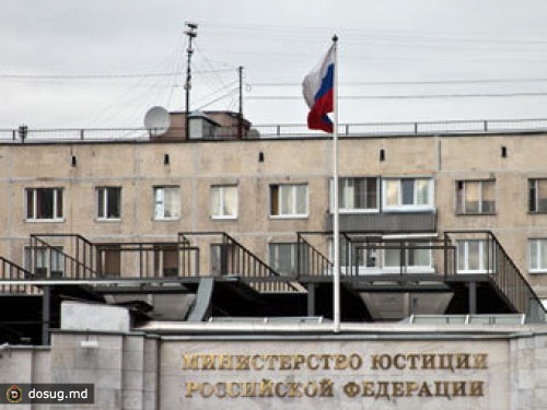 Чиновники нашли способ наказать офшоры за сокрытие данных о владельцах