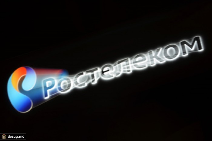 Чиновники предложили «Ростелекому» обеспечить деревни интернетом