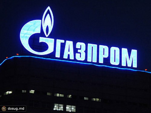 Чиновники предложили лишить "Роснефтегаз" денег госкомпаний