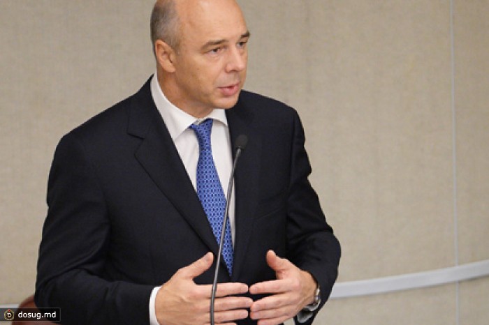 Чиновники сократили план по приватизации в семь раз