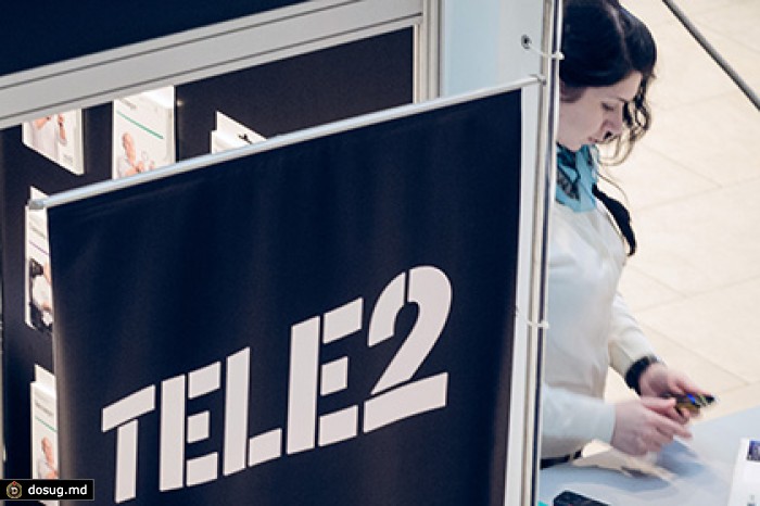 Число абонентов Tele2 в 2014 году достигло 35 миллионов человек