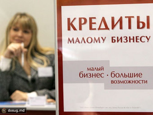 Число недовольных коррупцией бизнесменов выросло в 13 раз