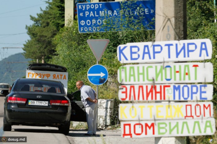 Число отдыхающих в Крыму сократится вдвое