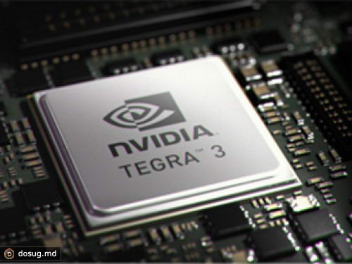 Число ядер в платформе Tegra удвоилось