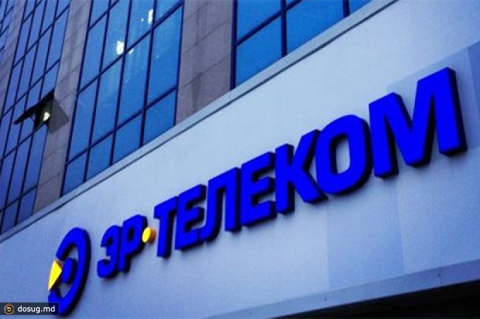 Чистая прибыль «ЭР-Телекома» выросла на доходах от интернета