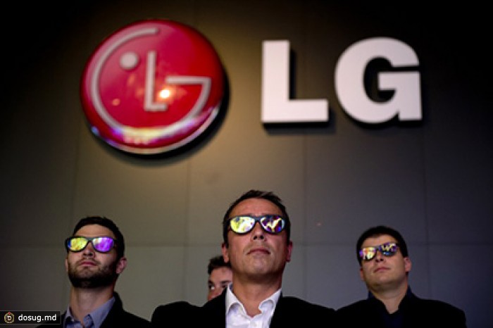Чистая прибыль LG во втором квартале выросла почти втрое