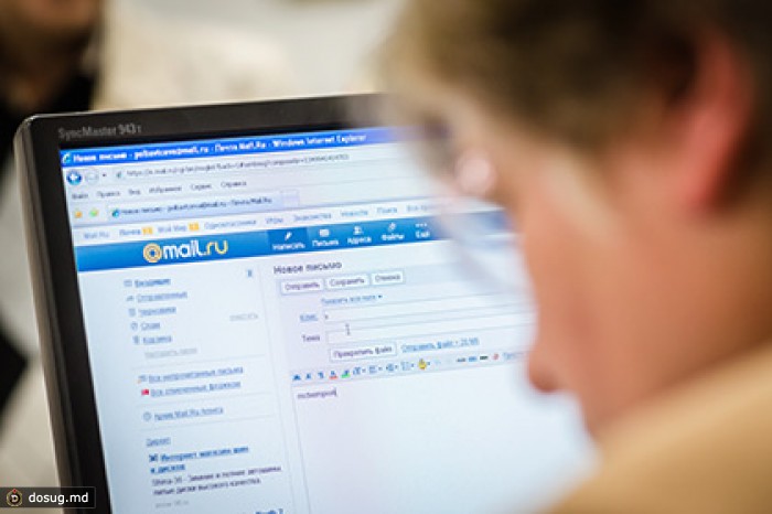 Чистая прибыль Mail.Ru Group выросла на четверть