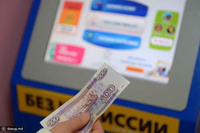 Чистая прибыль Qiwi во втором квартале выросла на 64 процента