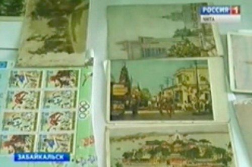 Читинские таможенники отобрали у корейца 12 килограммов марок