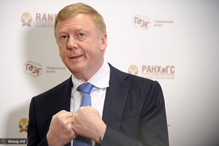 Чубайс отказался оградить «Роснано» от офшоров