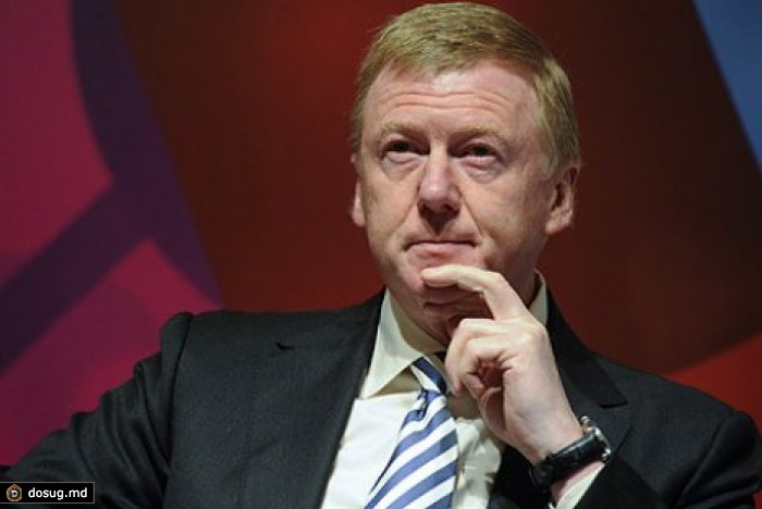 Чубайс сломал обе руки и был прооперирован
