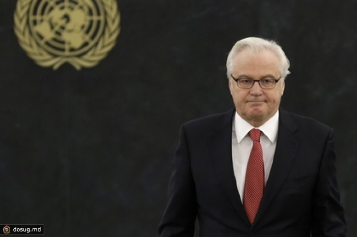 Чуркин назвал провокацией отправку на юго-восток Украины миссии ОБСЕ